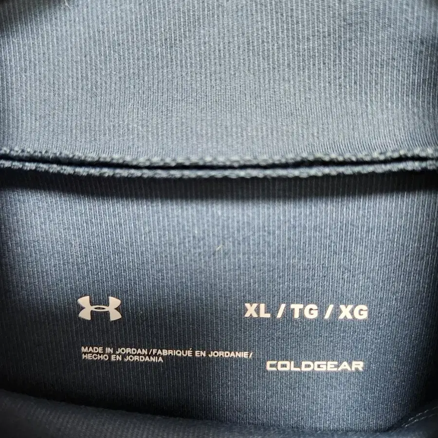 XL 언더아머 콜드기어 UNDER ARMOUR 반집업 하이넥