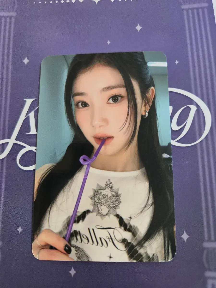 Kep1er xiaoting broadcast photocard WTS