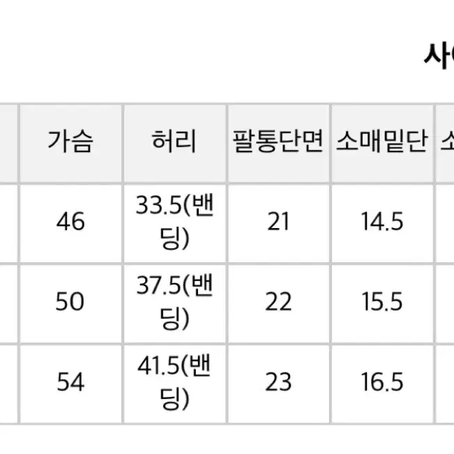 오픈카라넥 롱원피스