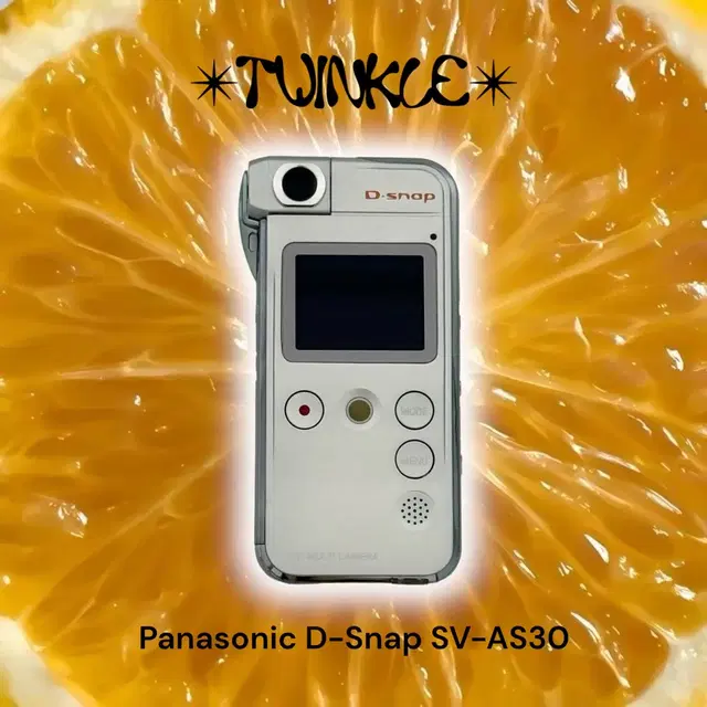 Panasonic 파나소닉 d-snap sv-as30 | 빈티지디카