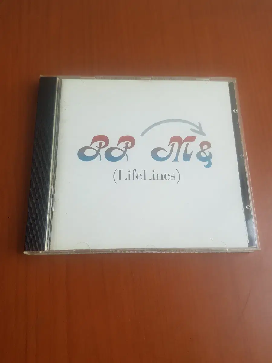 포크음악 Peter Paul & Mary Life Lines 비비킹 참여