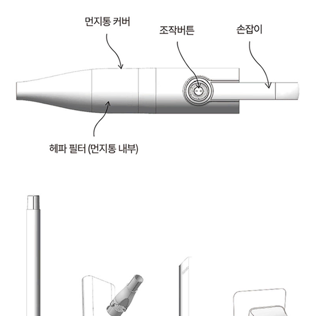 스틱 핸디 2IN1 유선 청소기 2컬러