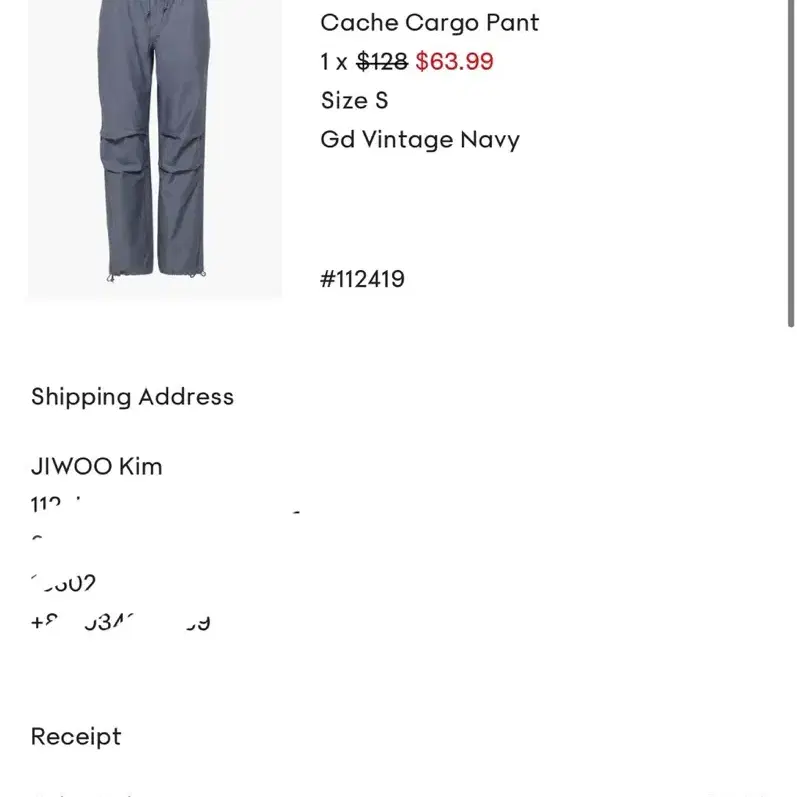 Aritzia 아릿지아 cache 카고팬츠 네이비