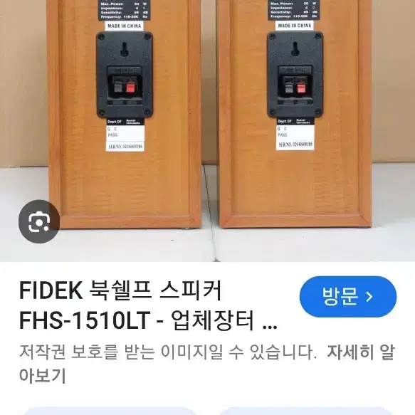 JVC5.1채널 100W 5채널앰프  FIDEX5.1채널스피커