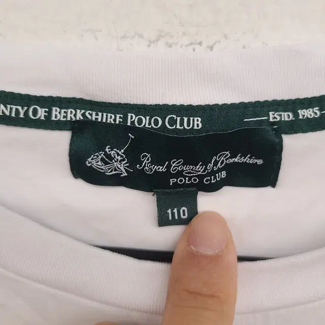 [105/XL] POLO CLUB 자수 로고 반팔티 팝니다.