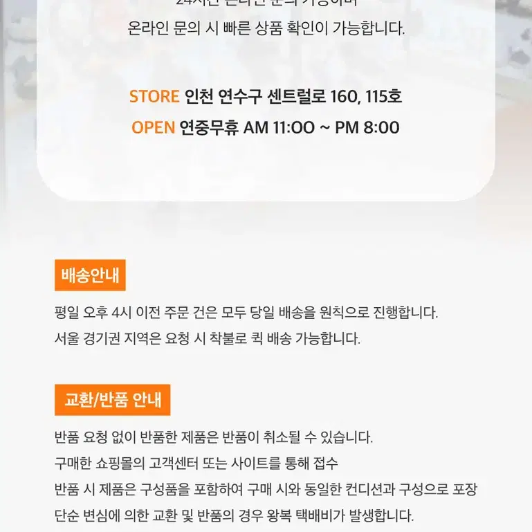 [티티샵/국내당일풀셋] 에르메스 오란 샌들 슬리퍼 에토프 (새상품)