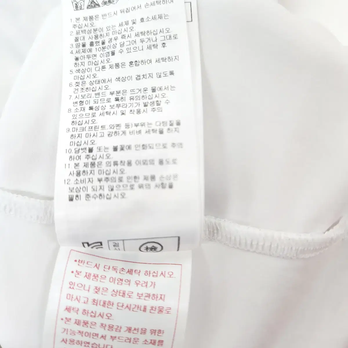 (XL 105) PXG 정품 남성 반팔 티셔츠 a618011