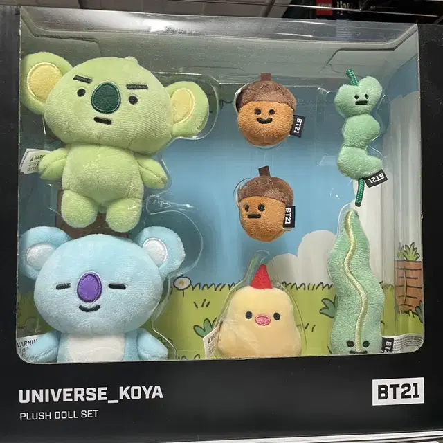 코야 유니버스 에디션 KOYA