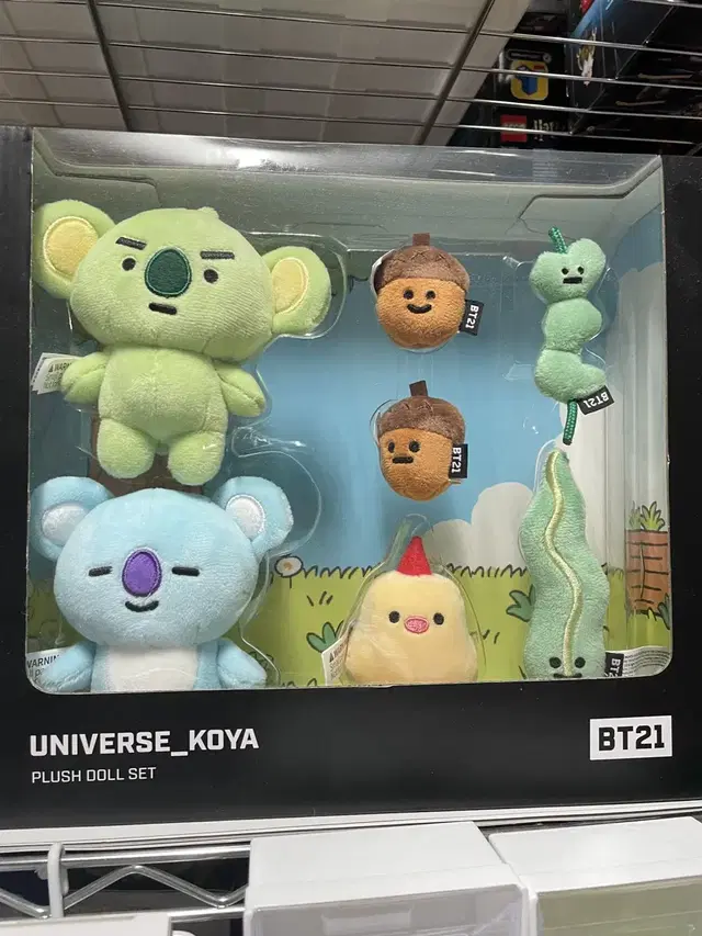 코야 유니버스 에디션 KOYA