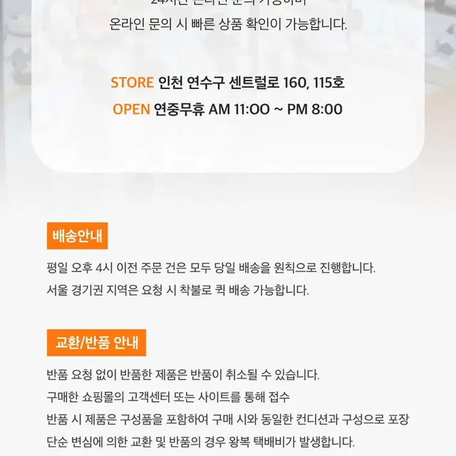 [티티샵/국내당일풀셋] 에르메스 오란 샌들 비올레 애미씨스트(새상품)