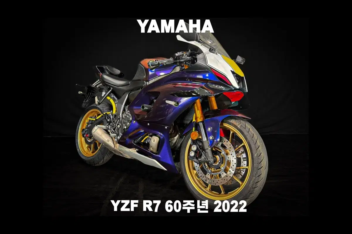 (야마하) YZF - R7 22년식 60주년 부산울산대전충북마산경기거제인