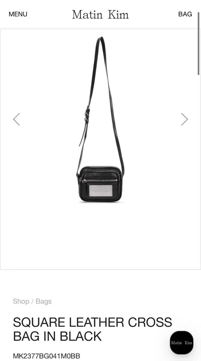 마땡킴 SQUARE LEATHER CROSS BAG IN BLACK