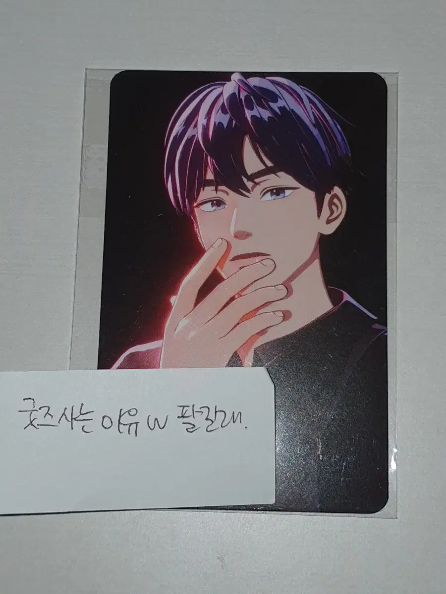 Plave fan con MD Wachimiu yejun Official Photocard