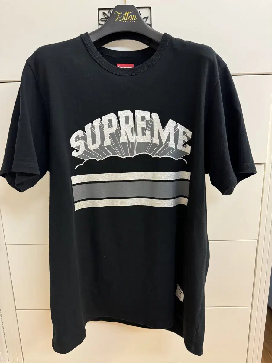 Supreme logo print t-shirt