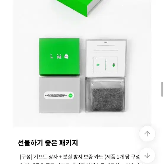 선물가능/새상품) 브랜드 카드지갑 르마스크 데이지 카드지갑 푸시아핑크