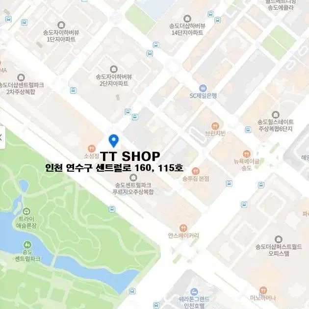 [티티샵/국내당일풀셋] 에르메스 데파트 스니커즈 그라데이션 그리스(새상품