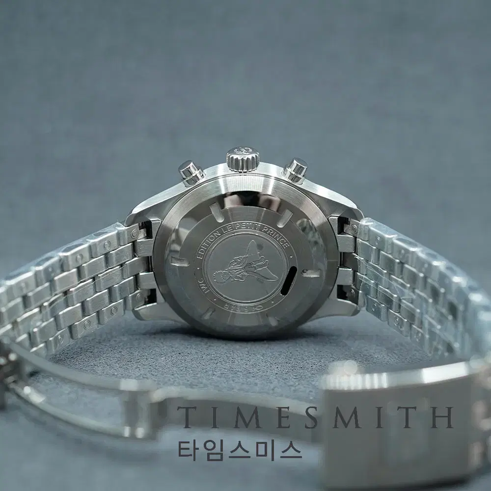 [IWC] 파일럿 크로노그래프 어린 왕자 에디션 IW377717