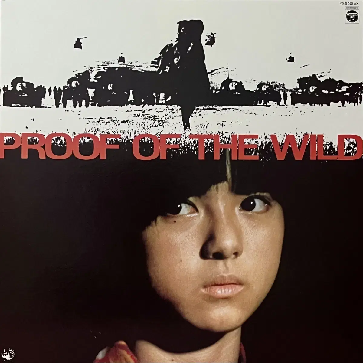 퓨전LP 오노유지 -야성의 증명 Proof Of The Wild