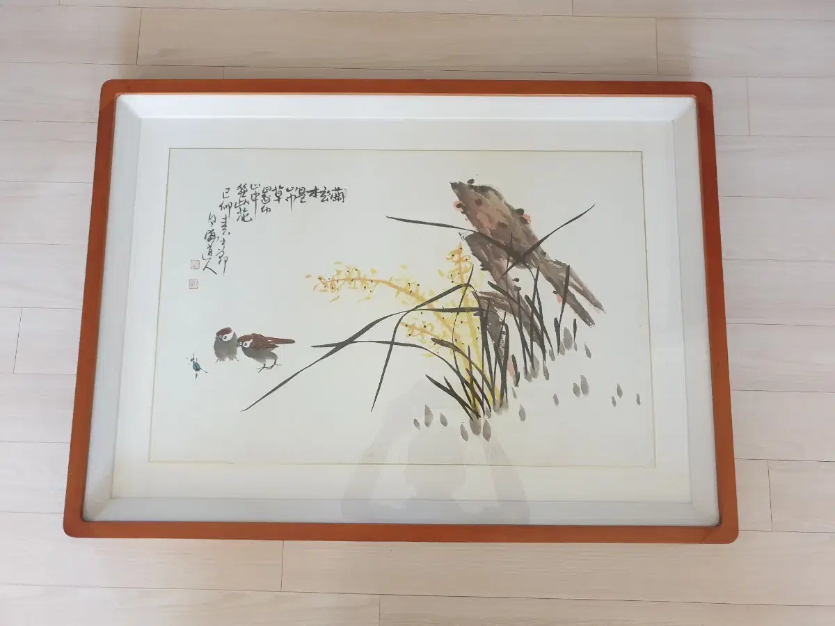 백포(곽남배) 괴석에 난초 그림