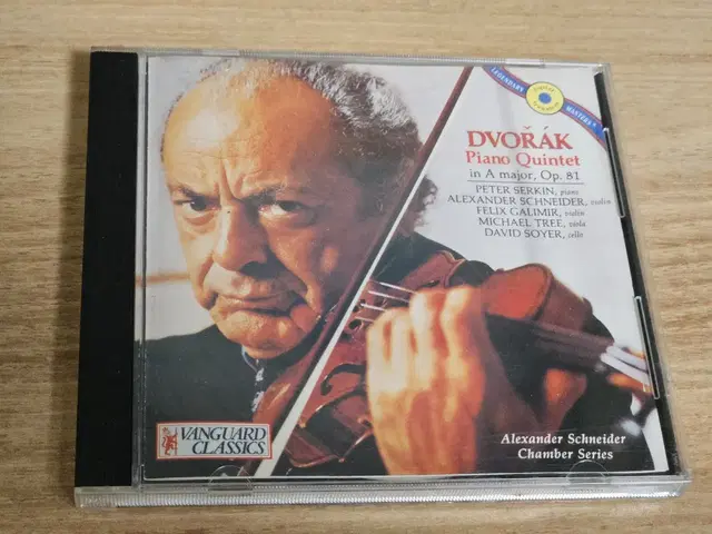 Dvorak: Piano Quintet Op.81 - Serkin, Sc