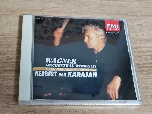 Wagner: Orchestral Works1 - Karajan  (수입