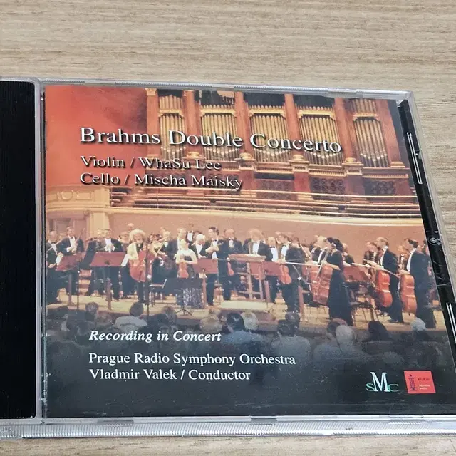 Brahms Double Concerto: Violin - Whasu L