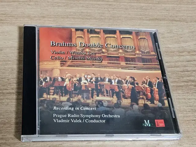 Brahms Double Concerto: Violin - Whasu L