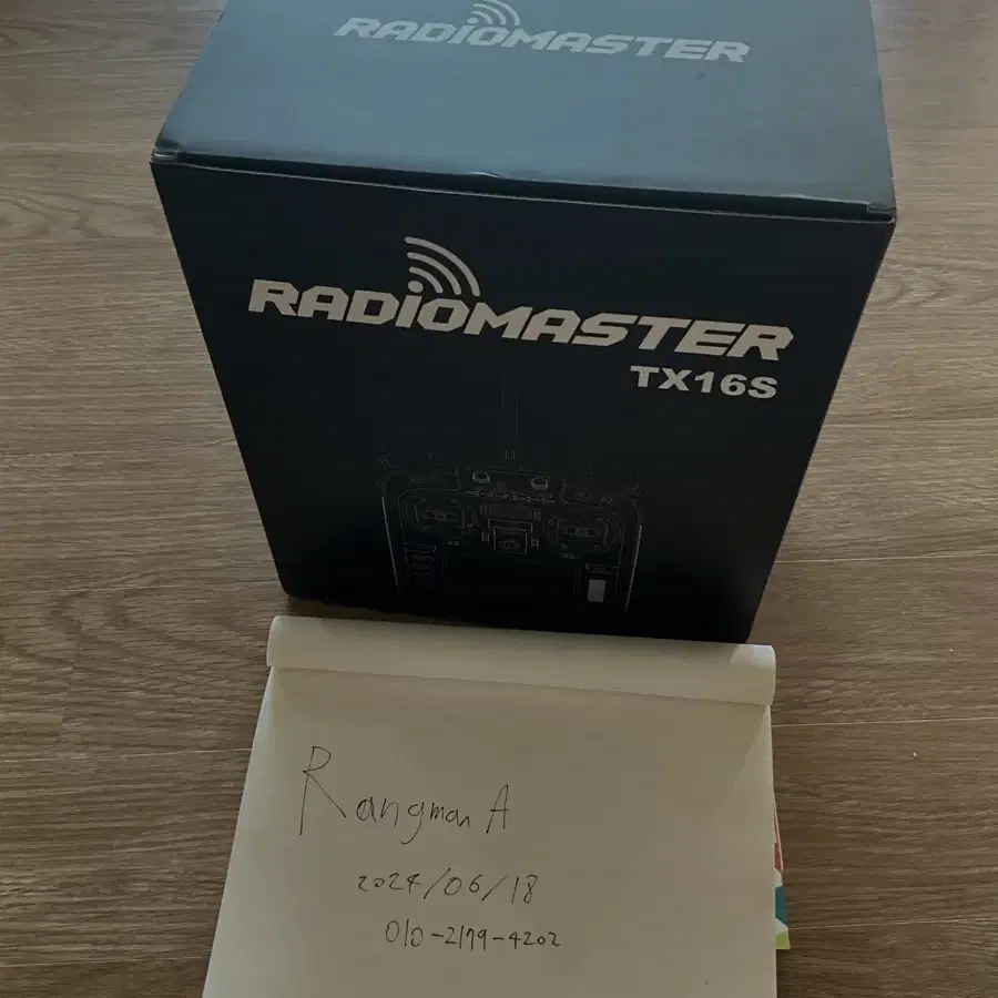 Radiomaster Tx16s MKII AG01 4in1 + 배터리