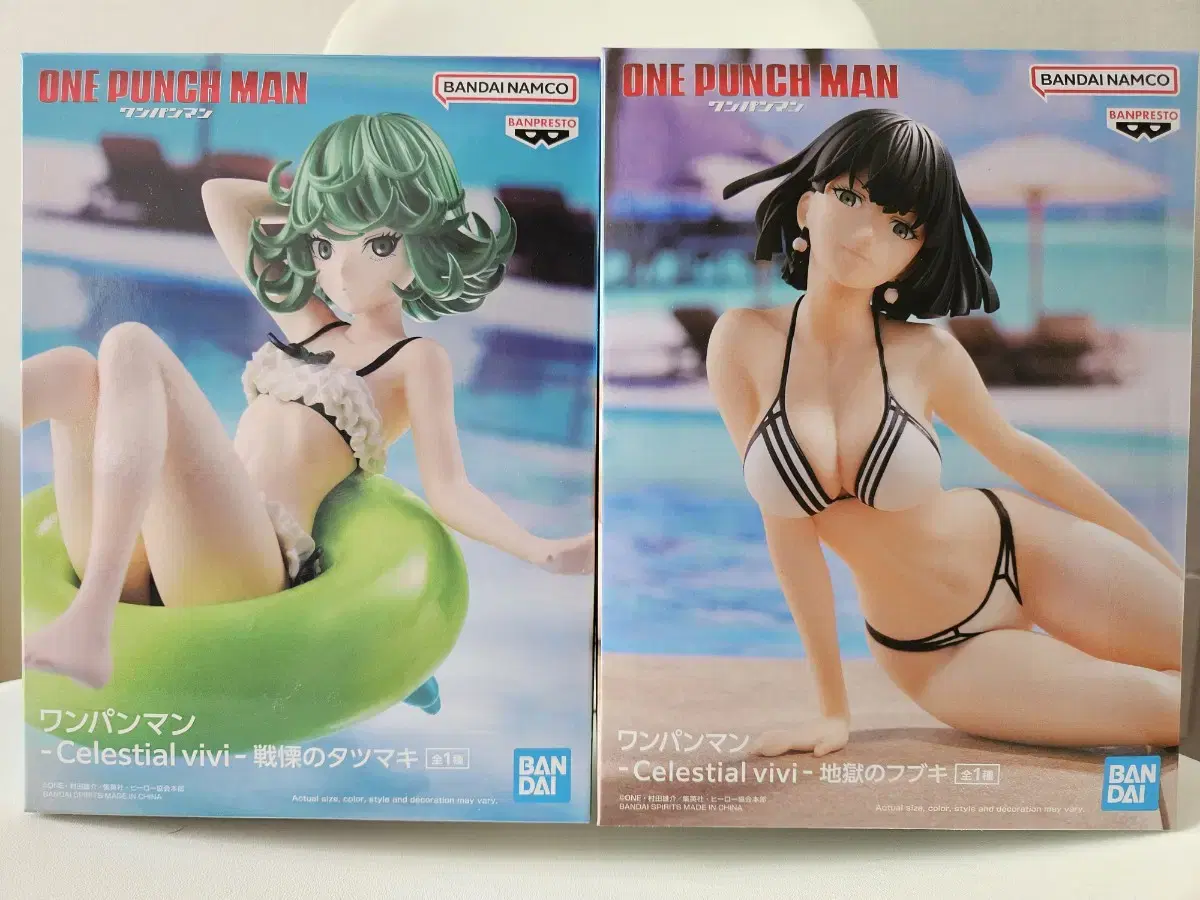 Vahn Presto One Punch Man Tatsumaki, Fubuki in bulk