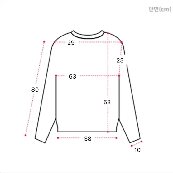 나그랑 배색 크롭 후드집업