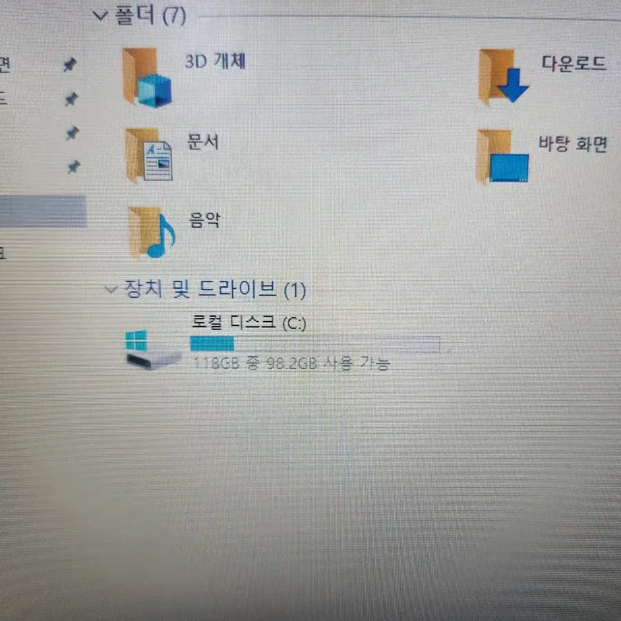 레노버 E135 AMD E2-2000 중고 노트북 상품 판매합니다.