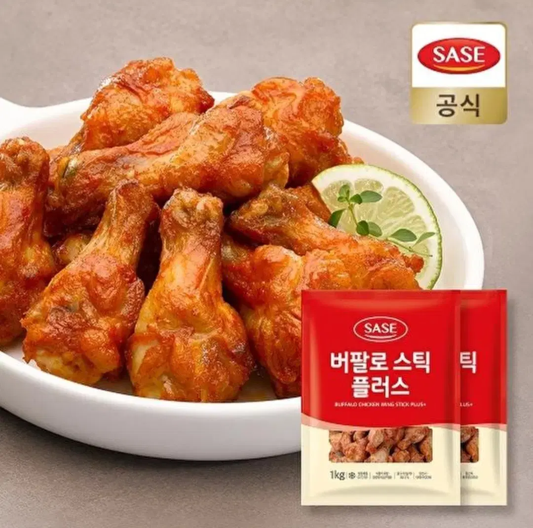 사세버팔로스틱플러스2KG 1KGX2개 16890원아이들간식및여름맥주안주