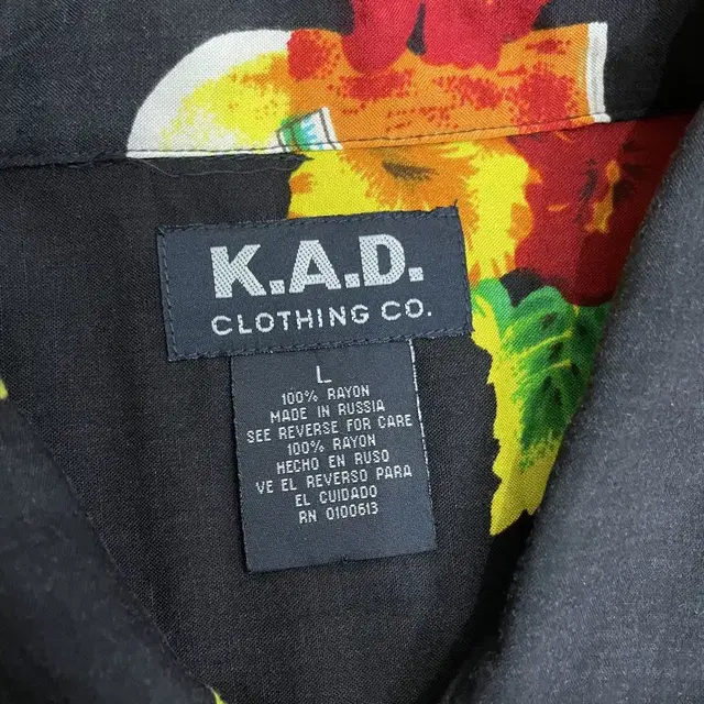 KAD Clothing Co. 하와이안 레이온 셔츠 블랙