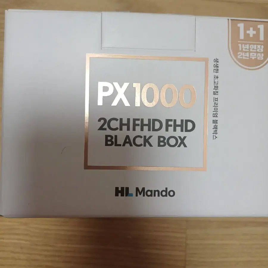 만도PX1009 64G 5대   (GPS 포함)