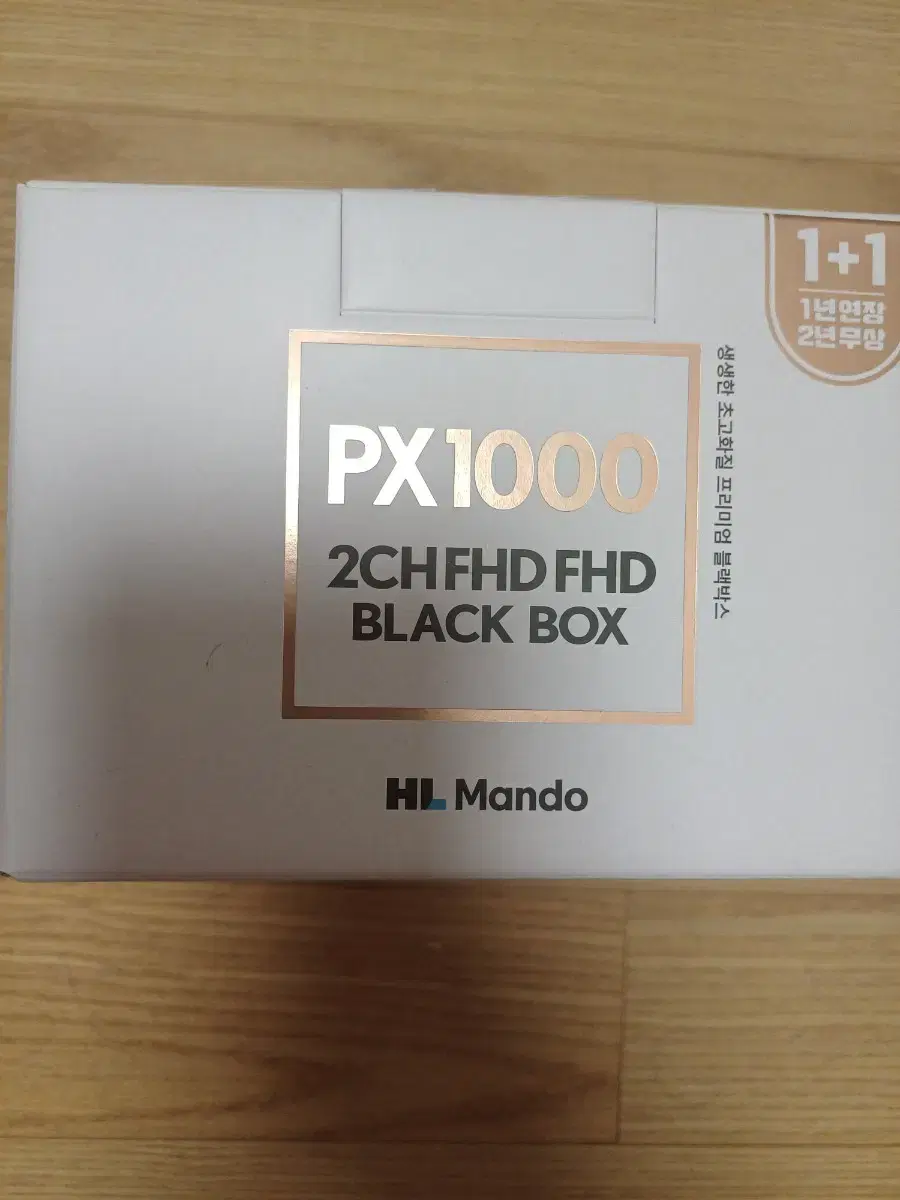 만도PX1009 64G 5대   (GPS 포함)