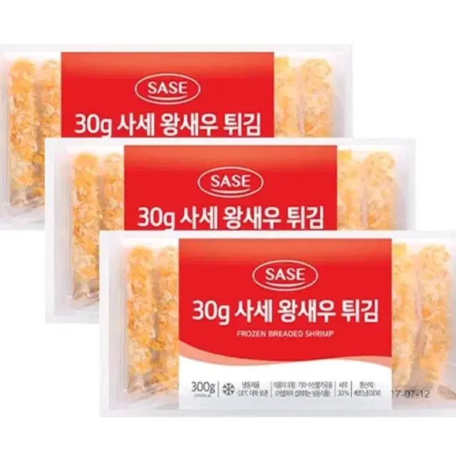 단한분특가사세왕새우튀김 30GX10개입X3팩 총900G 10990원