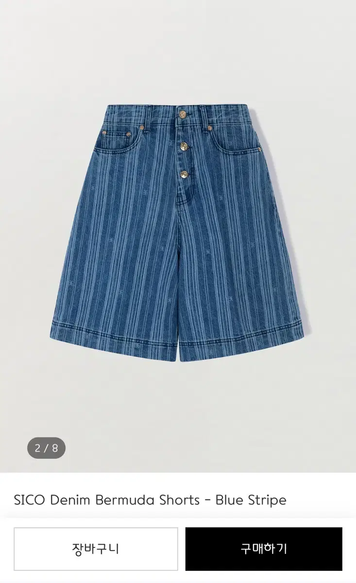 잉크 반바지 Denim Bermuda Shorts