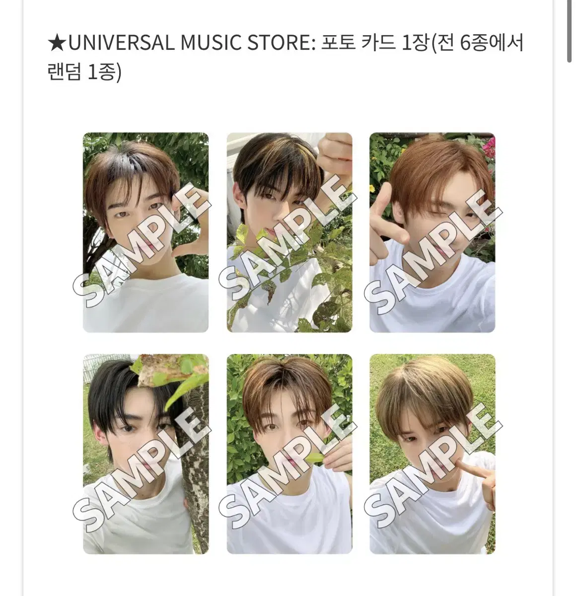 Tours buncheol Vol. 2 universial music store Japan unreleased photocard Japan