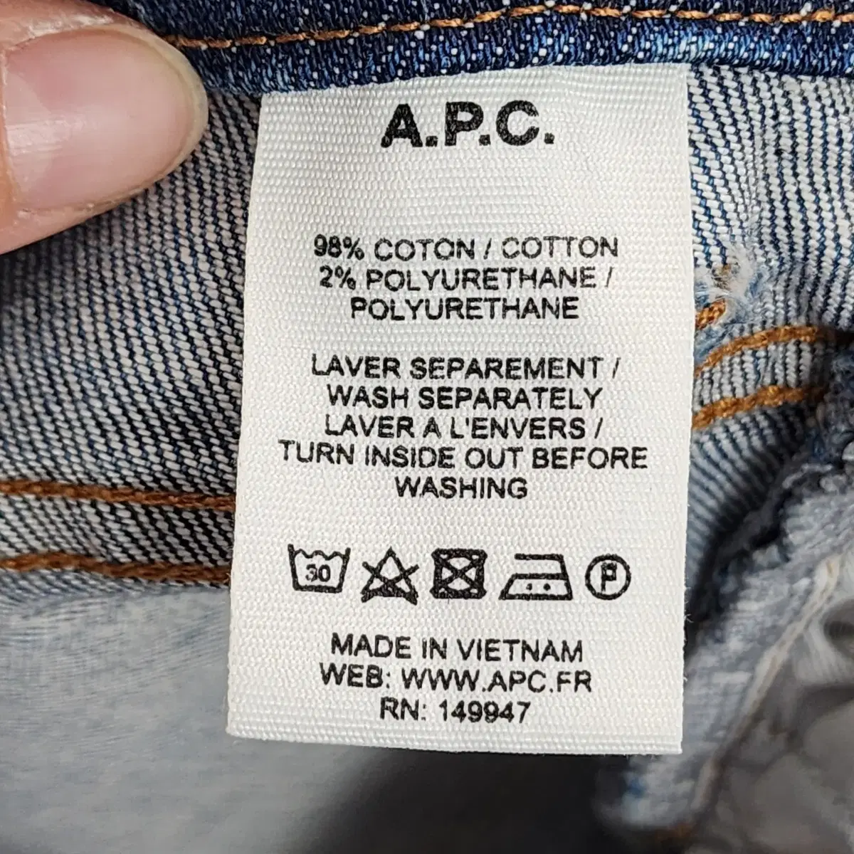 [33] A.P.C 아페쎄 뉴 스탠다드 데님 팬츠