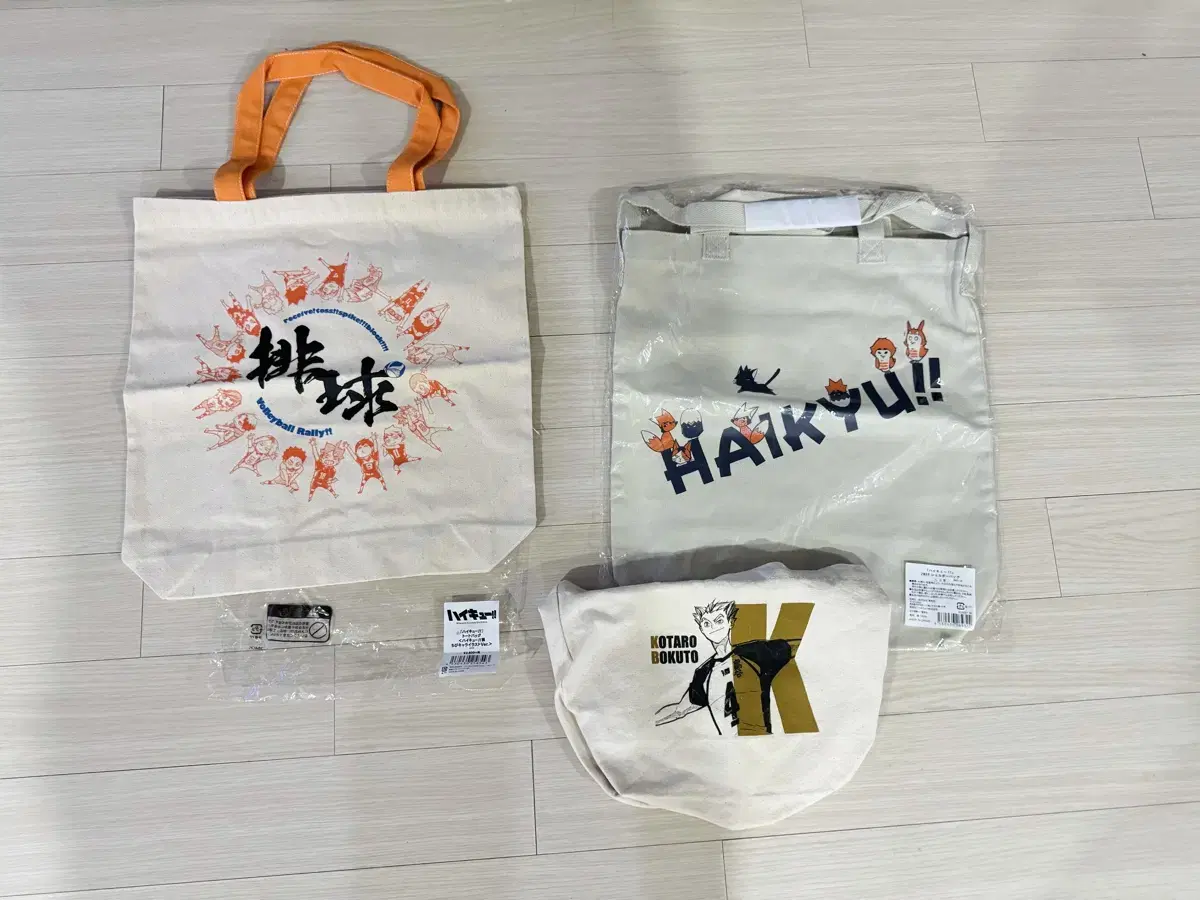 Haikyuu One Piece Jump Shop Limited Eco Bag