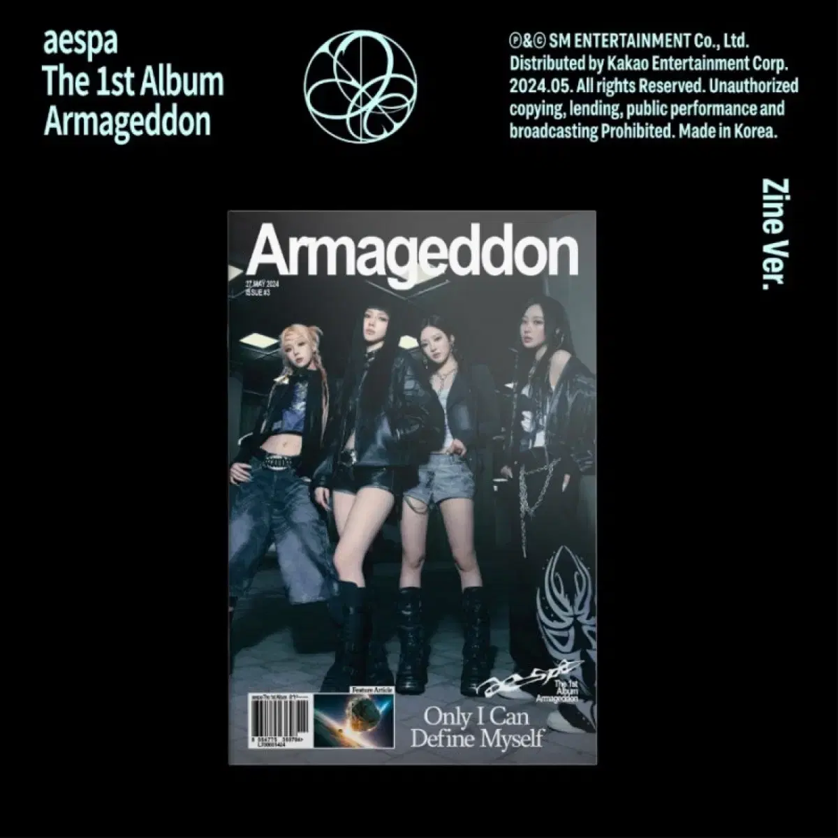 에스파 aespa 아마겟돈 Armageddon Zine 버전