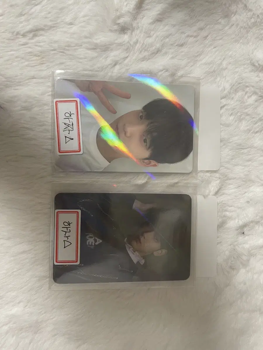 Tomorrow x together choi soobin photocard