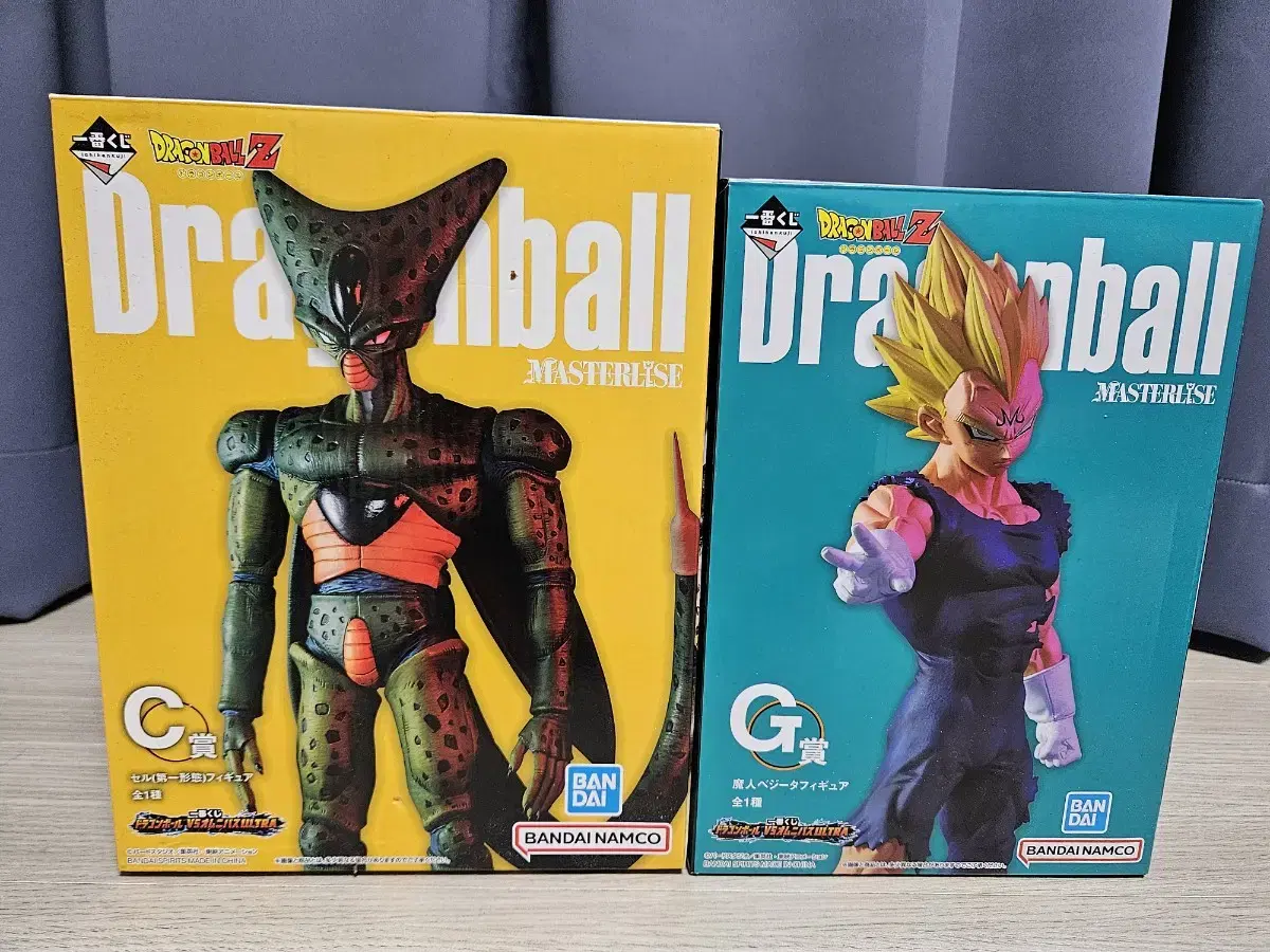 Dragon Ball Figures First Lottery Omnibus Ultra Majin Vegeta