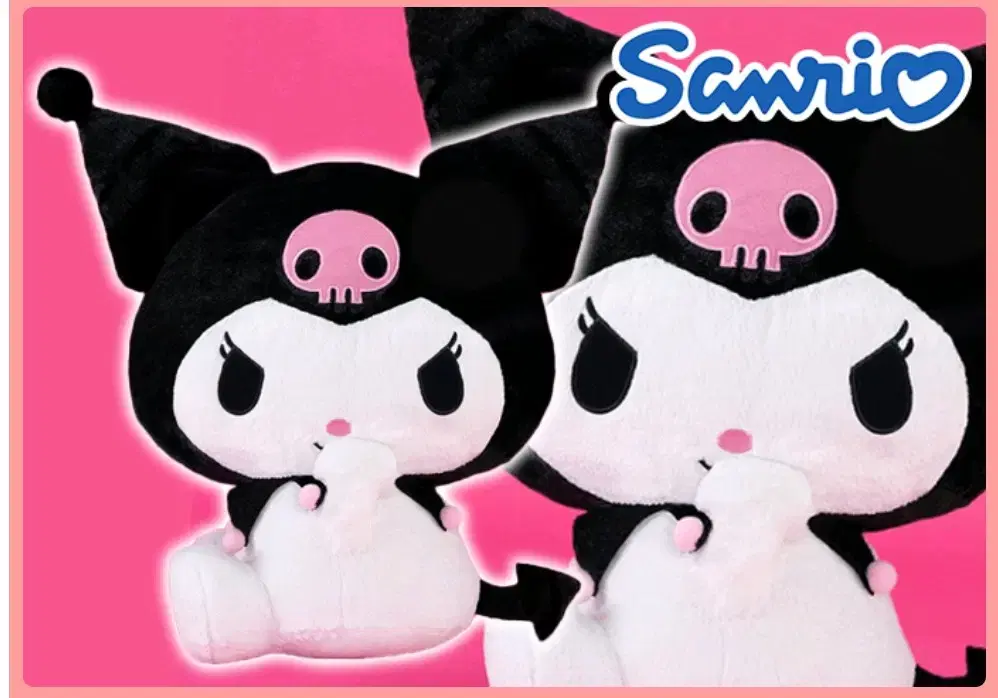 [Japan Original / Unsealed] Extra Large Kuromi Doll