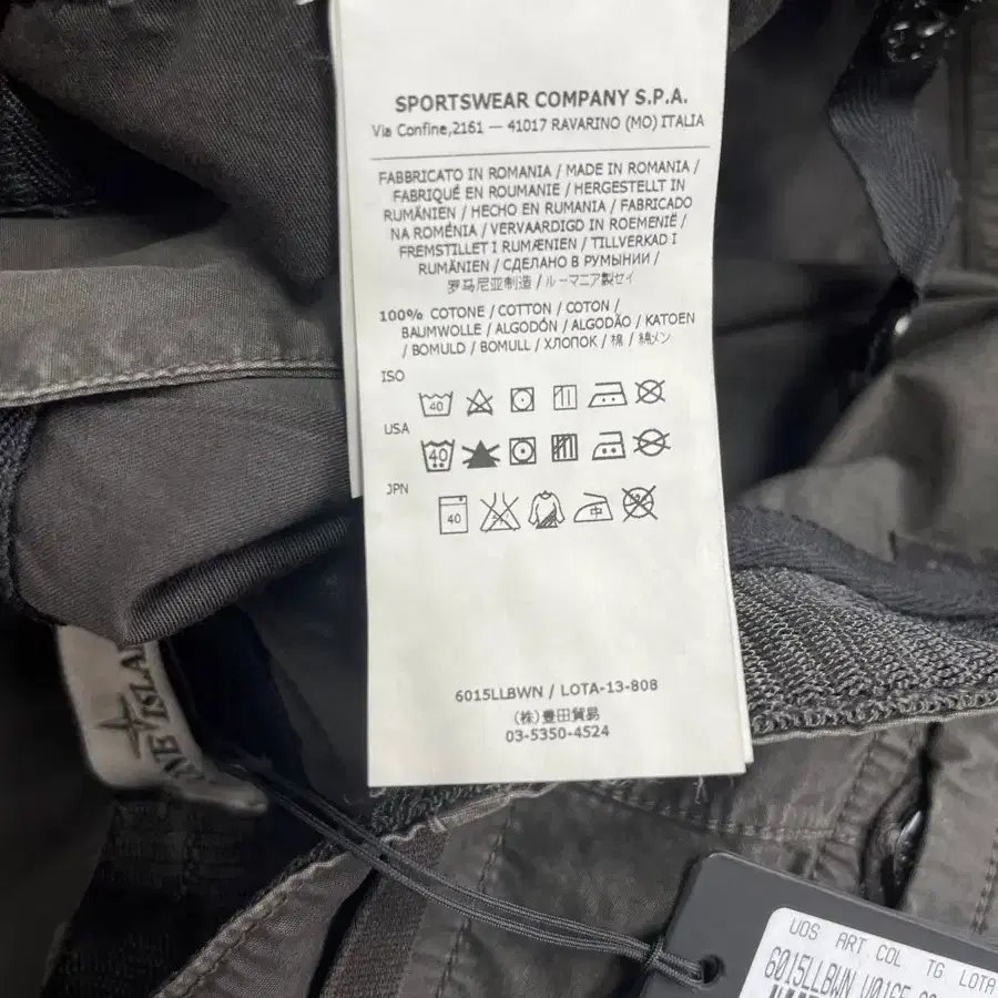 버버리 그레인드 가죽 마그네틱 클로저 리버시블 쇼퍼백 811906 - GS SHOP, image size:900x900