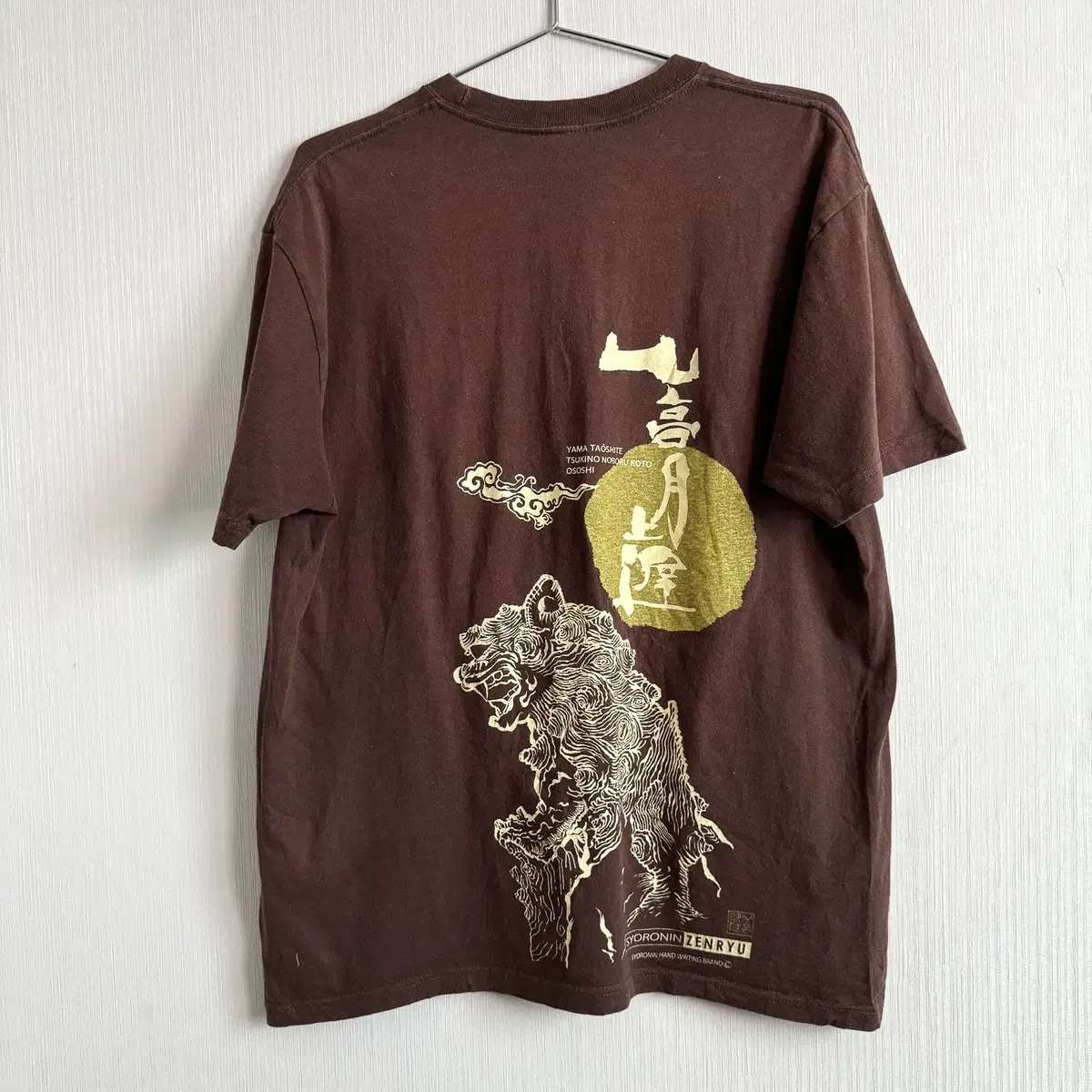 oriental printing t shirt