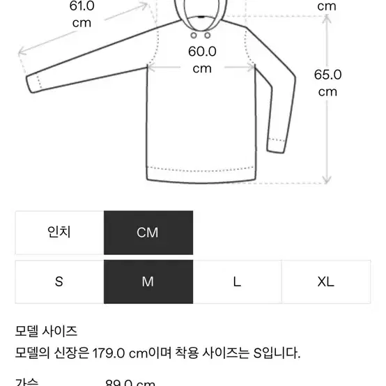 Notsonormal 낫소노말 후드