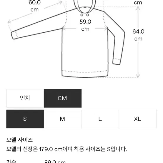 Notsonormal 낫소노말 후드