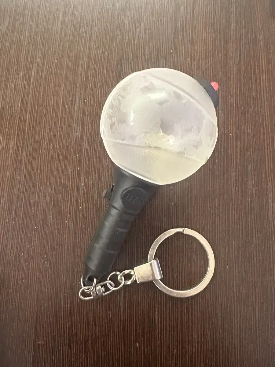 Amibam 2 Keyring