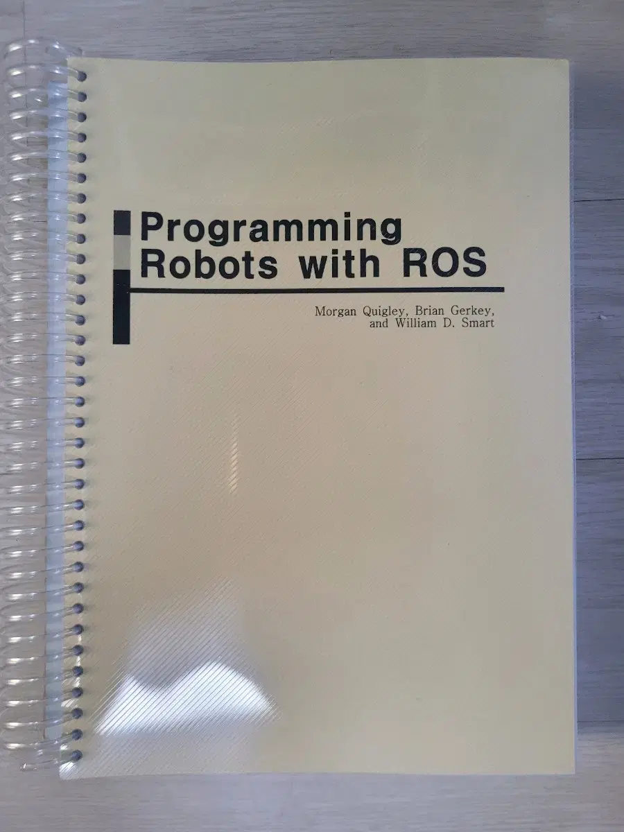 programming robots with ros